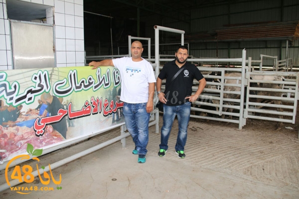 Jam3iya ada7ya (3).jpg